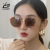 2020 New Korean Web celebrity female fashion round legs Retro round male Personality trend Simple glasses