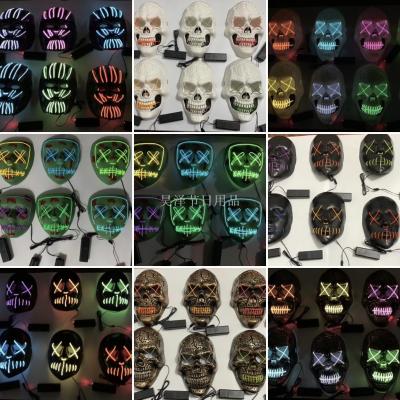 Halloween Luminous Mask Black V-Shaped Bloody Horror Led Cold Light Mask Hip Hop Skull Grimace Fluorescent Clown