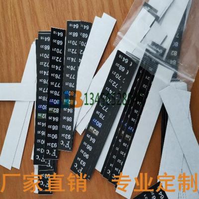 With the back glue, it can be pasted With fermentable self - brewing color - changing thermometer strip and the home - brewed temperature monitor