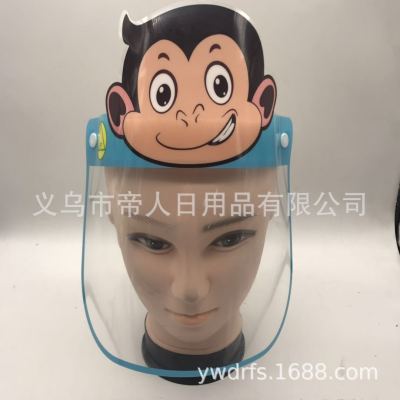 Children's Face mask anti-fogging Transparent face screen anti-droplet head wearing transparent face mask spot