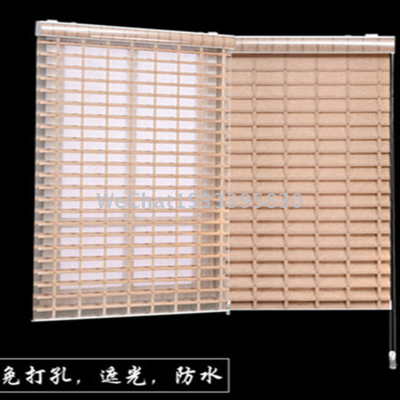 Korean Ladder with Triple Shade Study Louver Curtain Guest Restaurant Shutter Bedroom Double Layer Light Shade Balcony Curtain