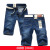 New Men's Summer Men's Jeans Shorts Men's Slim Thin Straight Elastic Capri Pants Wholesale