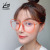New G TR90 glasses Frame retro Large Frame women ins without makeup Anti-Blue Ray Flat Lens Wholesale