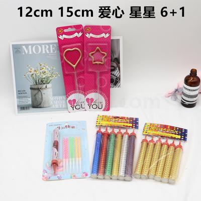 Happy Holiday fireworks creative fireworks stick party smokeless romantic love fairy Proposal for Valentine's Day supplies