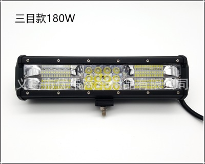 Modified 180W Work Light LED Strip Light Automotive LED Headlight Lighting Maintenance Work Light