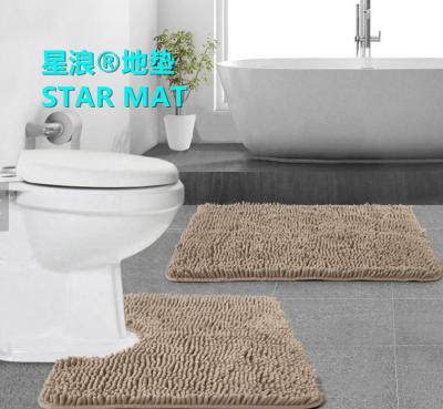 STAR MAT Chenille 2 or 3 piece bath absorbent non-slip floor mat door mat kitchen carpet