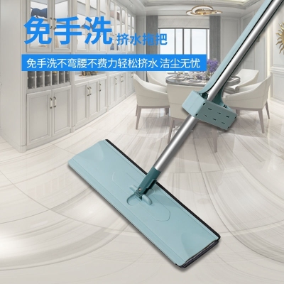No hand washing household flat Mop Rotary tile floor a clean Mop Artifact dry and wet dual drag