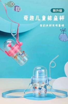 Whale Cup portable Straw Spring Outing Lovely Creative Water Cup sports kettle