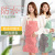 Can wipe hand apron or oil household kitchen cooking aprons female fashion manufacturers