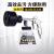 Foam Tornado Car Interior Cleaning gun Dry cleaner Car Washing tools