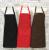  Promotional Customized Printed Cotton Polyester Fabric Adjustable apron Pocket Cooking Work Kitchen Apron BIB 