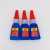 Shoe Fix Quick-Drying Strong Glue Metal Glues and Adhesives Jianghu Stall Glue 502 Glue Factory Wholesale