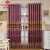 The Curtain - Chenille Renewed the Borong Home Textile Factory Direct selling