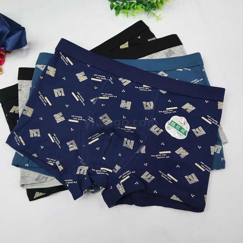 热销男士内裤天然纯棉亲肤印花平角裤透气舒适U凸全棉四角裤批发