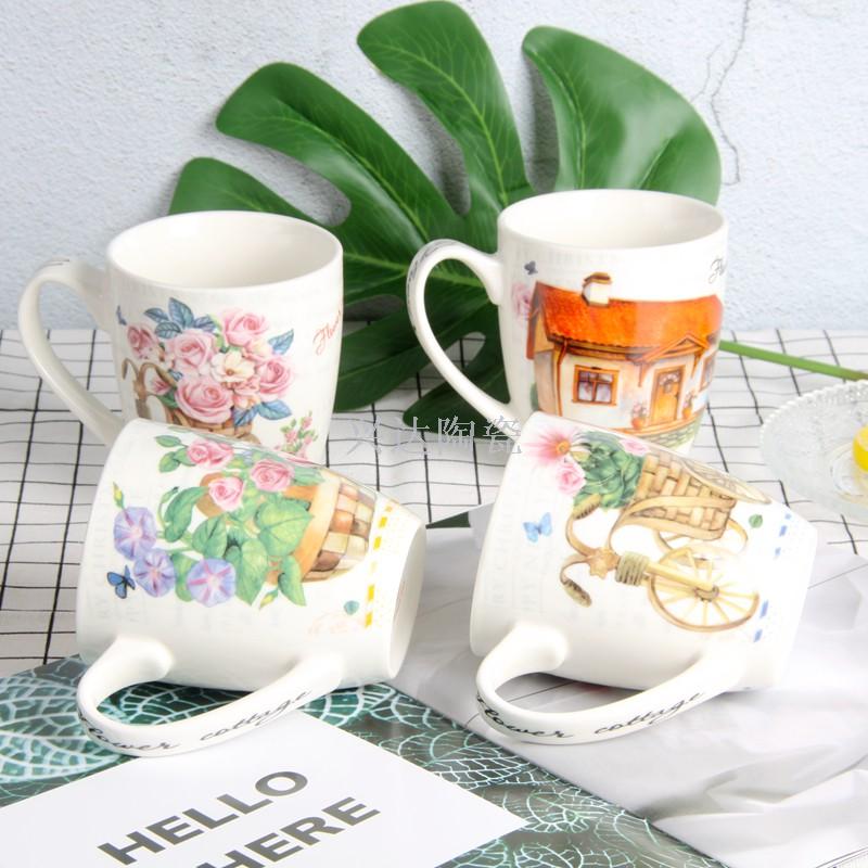 杯子创意个性花草图案陶瓷杯大容量马克杯多用途杯子可马克杯3203