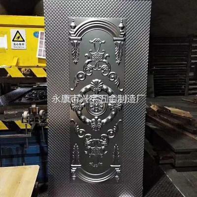 Exported to Africa Best-Selling Zinc Alloy Galvanized Cold Rolled Plate Anti-Theft Door Surface Embossed Door Panel Fact