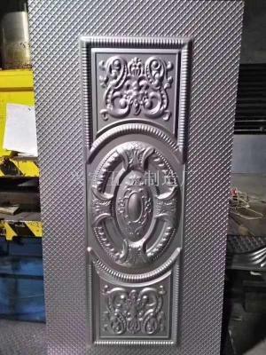 Door plate door security door door skin manufacturer direct sale