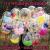 Promotional Gifts Bounce Ball Balloon Small Gift Holiday Party 20-Inch Traceless Sheer Feather Bounce Ball