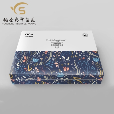 Yousheng Packaging Box Customized Carton Customized Color Printing Packaging Box Production Source Customized Manufacturer