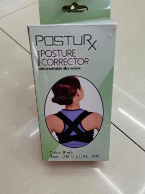 Anti-hump Orthotics to correct the posture of elastic Back Better