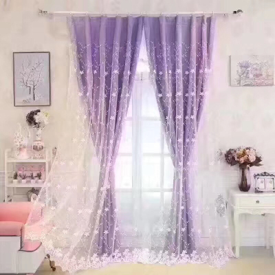 Milk Yarn Curtain Bo Gallery Home Textile Factory Direct sale
