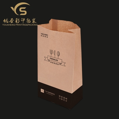Yousheng Packaging Bag Custom Baking New Bag Hand-Held Paper Bag Packaging Bag Professional Custom Manufacturer