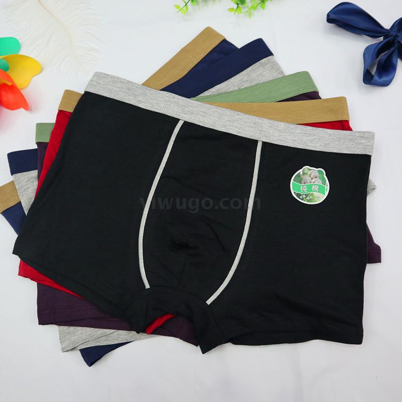 厂家经典热销男士内裤纯棉运动平角裤透气亲肤舒适U凸全棉四角裤