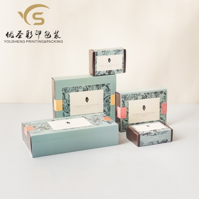 Yousheng Packaging Customized Carton Customized Packaging Box Customized Handbag Customized Source Manufacturer