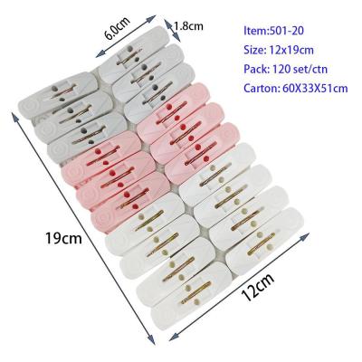 Modern Simple Universal Folding Daily Necessities Clothespin Trouser Press Clips for Storage Factory Wholesale