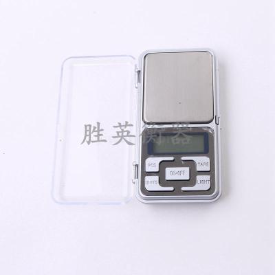 Electronic weighing DIY crystal drops weight thewire, then carry Electronic weighing the mini Electronic scale