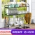 Sink water rack kitchen shelves use rack Sink multi - functional dishes to use storage rack stainless steel single and double layer
