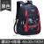 Children's Schoolbag Primary School Boys and Girls Backpack Backpack Spine Protection Schoolbag 2049