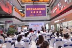 First Professional Garment Market Completely Covered by 5G in China Was Established in Yiwu