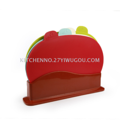 Cutting board set PP material new oval four-piece set classification cutting board cutting board children's kitchen 