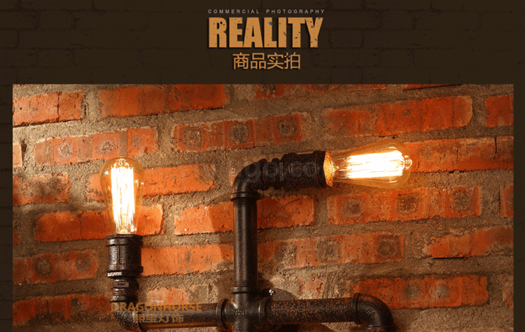 Simple designer style American village industrial creative Iron art restaurant wall light bar Loft water wall light