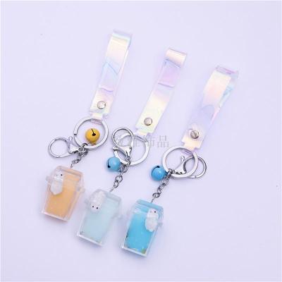 Floating milk Pig key rings quicksand men and women Couples bag Pendant