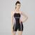 Professional sport swimsuit, quick-dry slimming hot spring swimsuit