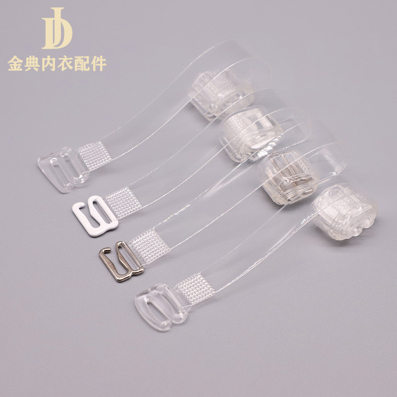 厂家直销透明成品肩带不锈钢扣白色包胶扣磨砂隐形肩带内衣配件