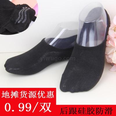 Four Seasons Lady invisible ship socks plain color candy color light socks stall goods manufacturers direct wholesale