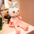 Cute Bunny Doll Rabbit Plush Toy Ragdoll Doll Bed Pillow Female Birthday Present