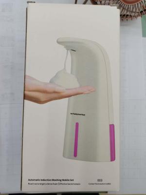Terms hand sanitizer sensor
