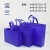 Non-woven handbag shopping bag advertising bag customized