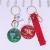 With Tool Gift, Acrylic Into oil Quicksand creative Custom pattern car key Chain Pendant Art Bags Will make use of Tool Gift