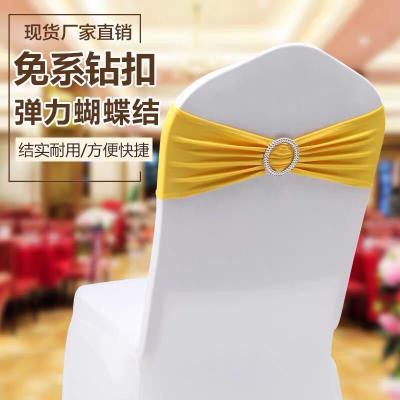 Household decoration in the Hotel banquet chair strap