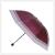 Custom made umbrella umbrella folding umbrella  Rain Dual folding UV umbrella sunshade umbrella sun umbrella umbrella