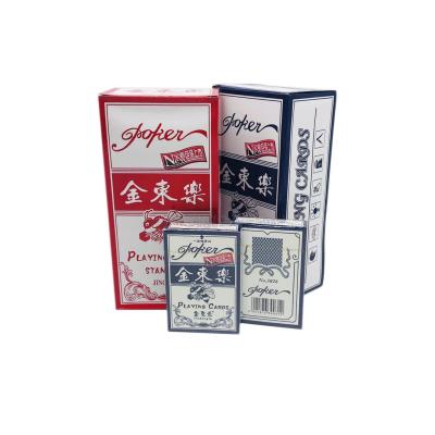 Factory Direct Sales Jinledong 3026 Playing Cards Domestic Playing Cards