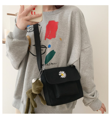Japanese Style Fresh Artistic Soft Girl Cute Daisy Canvas Student Bag Simple Fashion All-Match Shoulder Messenger Bag