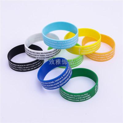 Bracelet letters Rubber bracelet basketball bracelet lovers Sports children's bracelet lovers