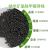 Activated Carbon Nano Mineral Crystal Bamboo Bamboo Charcoal Package New House Decoration Formaldehyde Removal Refrigerator Car Bamboo Charcoal Package Activated Carbon Bag Bamboo Charcoal Package 270G