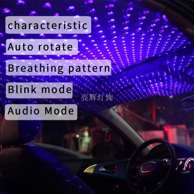 Upgraded automatic rotating car USB star light sound flash breathing car full of stars inside the sky roof